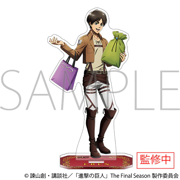(Goods - Acrylic Stand) Attack on Titan Acrylic Stand Eren