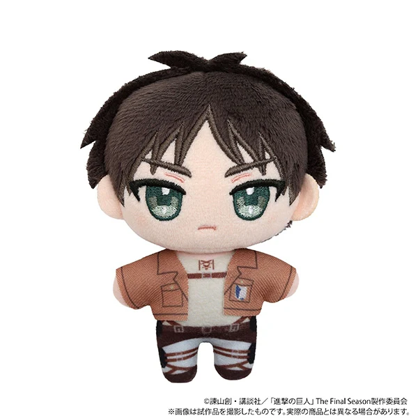 (Goods - Mascot) Attack on Titan Nui Pal (Mascot) - Eren