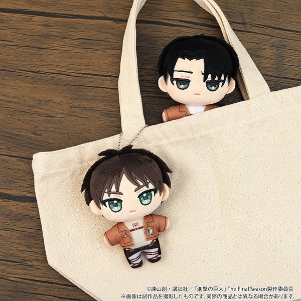 (Goods - Mascot) Attack on Titan Nui Pal (Mascot) - Eren - Image 6