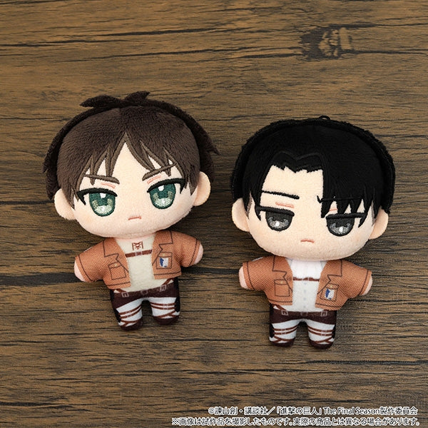 (Goods - Mascot) Attack on Titan Nui Pal (Mascot) - Eren - Image 7