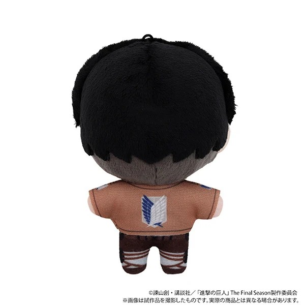 (Goods - Mascot) Attack on Titan Nui Pal (Mascot) - Levi - Image 2