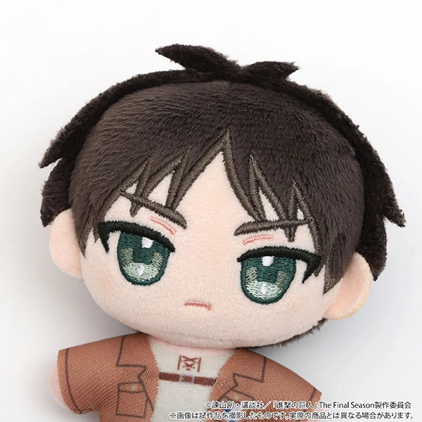 (Goods - Mascot) Attack on Titan Nui Pal (Mascot) - Levi - Image 4