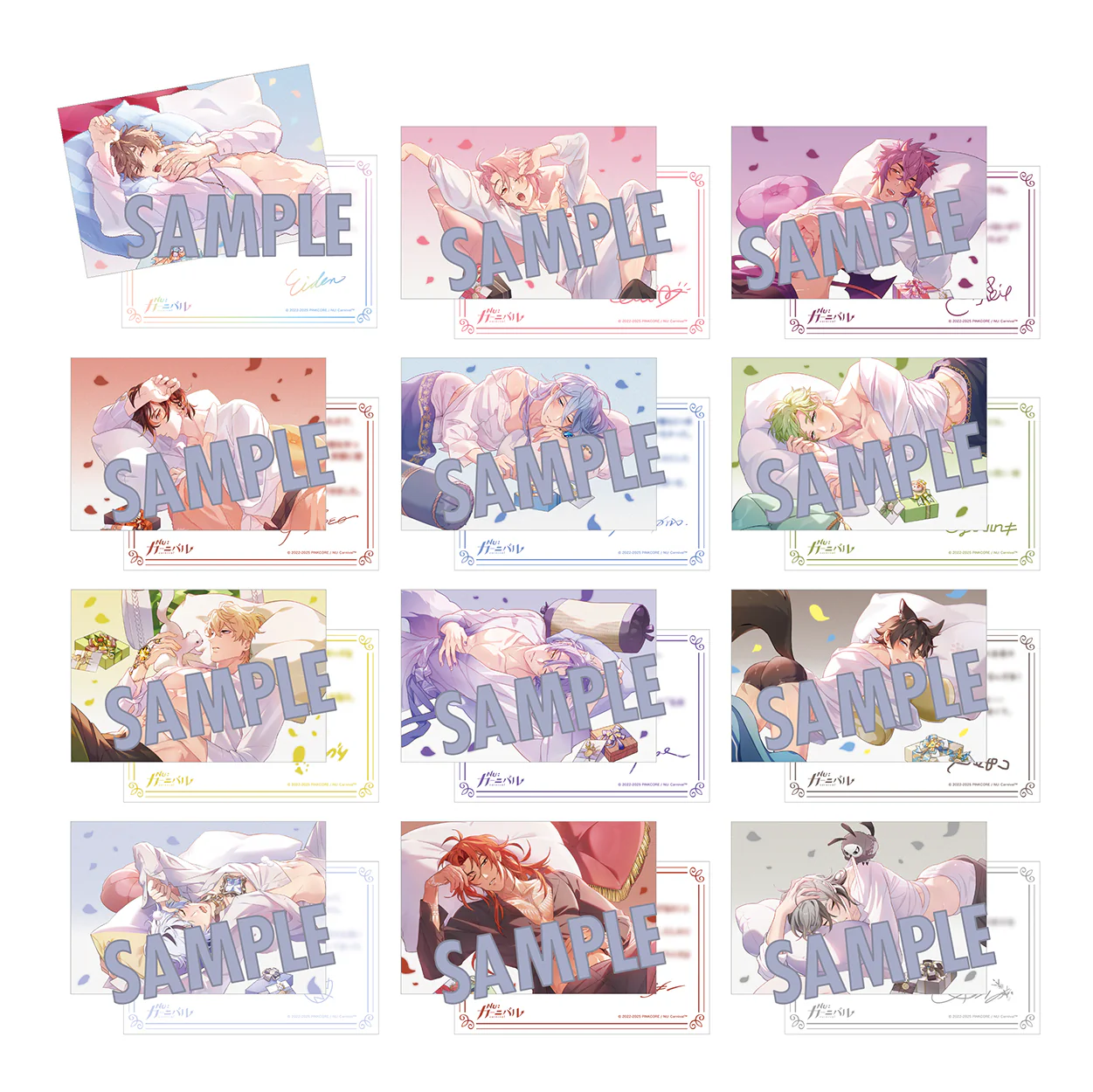 (Goods - Cards) NU: Carnival Birthday Message Card Collection (Blind Box -Single)
