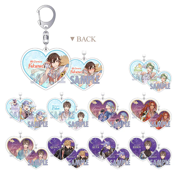 (Goods - Keychain) NU: Carnival Double-sided Acrylic Key Chain Collection Summer Idol Fest & Chase the Rainbow & Astral Duo (Blind Box -Single)