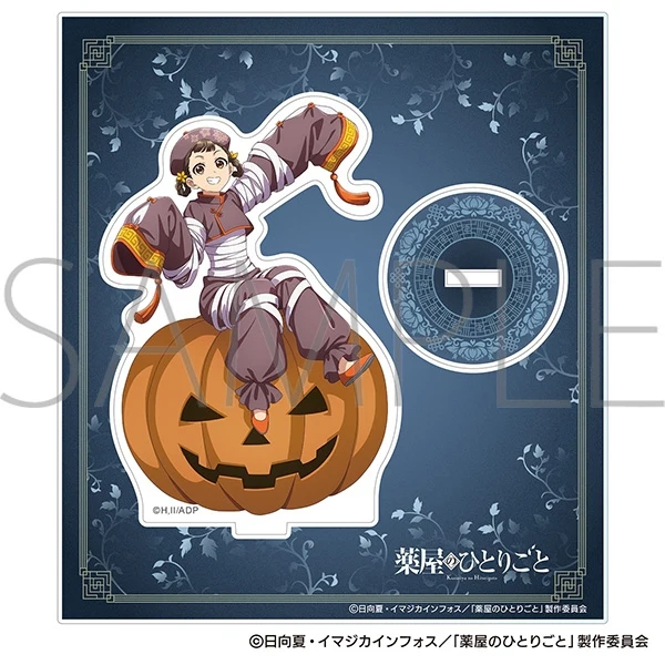 (Goods - Stand Pop) The Apothecary Diaries Acrylic Stand/Xiaolan - Image 2