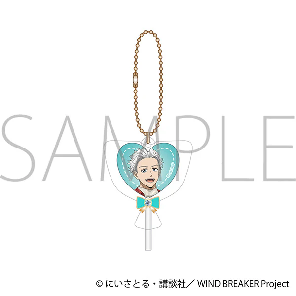 (Goods - Keychain) WIND BREAKER Candy Keychain Hajime Umemiya ~Valentine's~