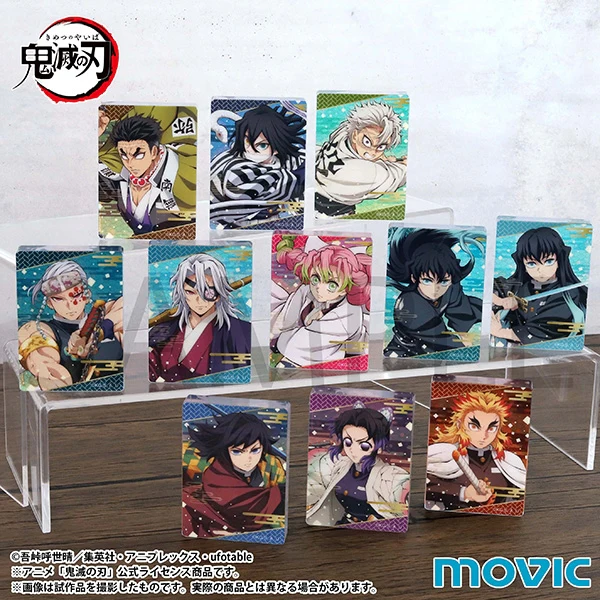 (Goods - Board) Demon Slayer: Kimetsu no Yaiba Noble Art Collection/B (Blind Box - Single) - Image 2