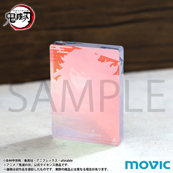 (Goods - Board) Demon Slayer: Kimetsu no Yaiba Noble Art Collection/B (Blind Box - Single) - Image 4