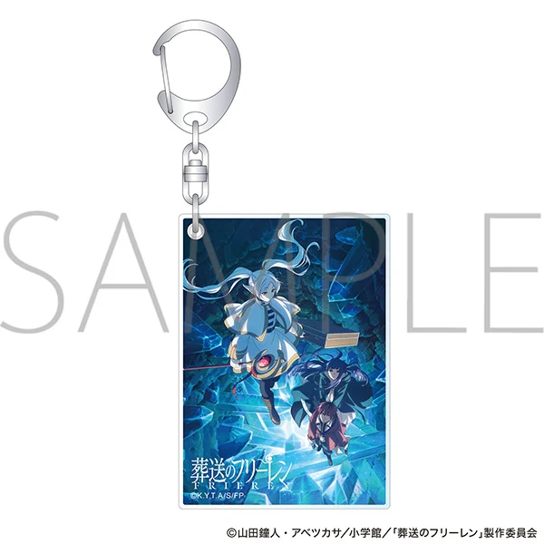 (Goods - Keychain) Frieren: Beyond Journey's End Acrylic Keychain Key Visual - Image 2