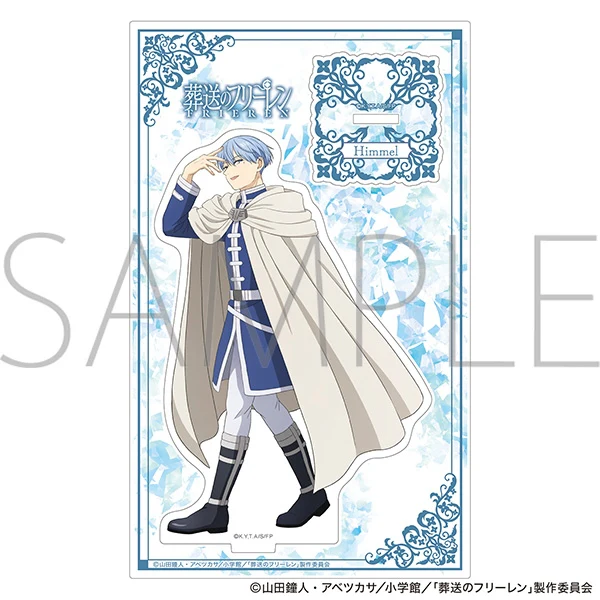 (Goods - Acrylic Stand) Frieren: Beyond Journey's End Iridescent Acrylic Stand Himmel Frieren's Party - Image 2