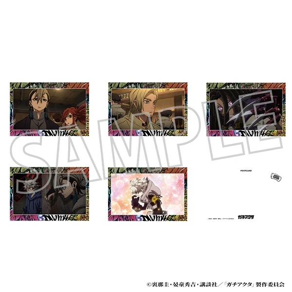 (Goods - Postcard) Gachiakuta Postcard Set/Episodes 5-8