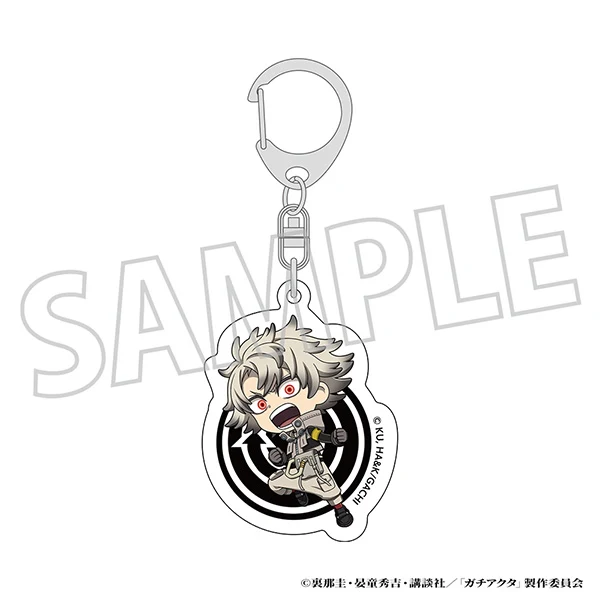 (Goods - Keychain) Gachiakuta Acrylic Keychain Rudo Chibi