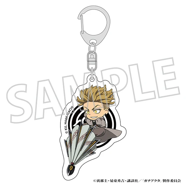(Goods - Keychain) Gachiakuta Acrylic Keychain Enjin Chibi