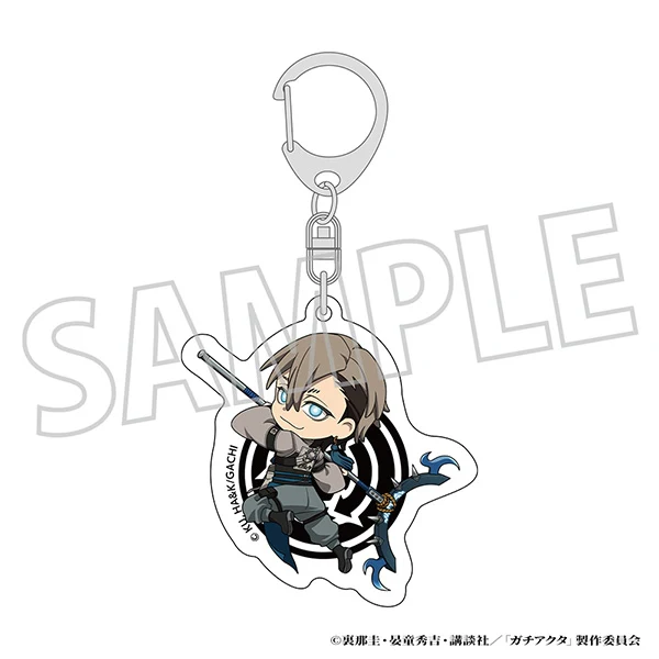 (Goods - Keychain) Gachiakuta Acrylic Keychain Zanka Chibi