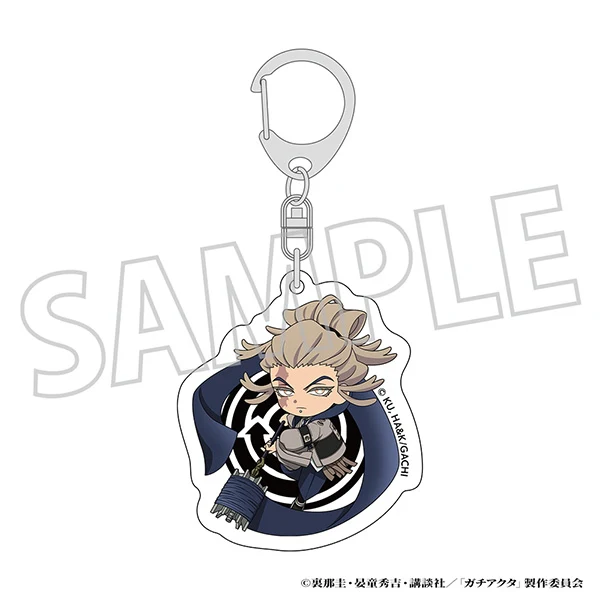 (Goods - Keychain) Gachiakuta Acrylic Keychain Tamsy Chibi