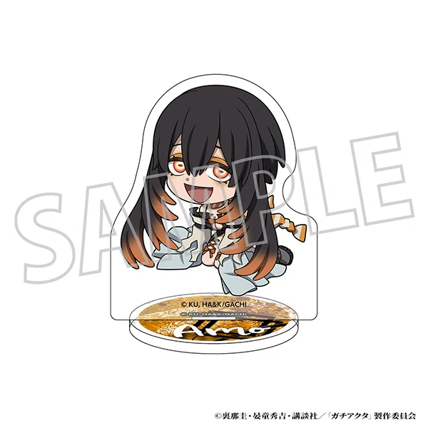 (Goods - Acrylic Stand) Gachiakuta Mini Acrylic Stand Amo Chibi