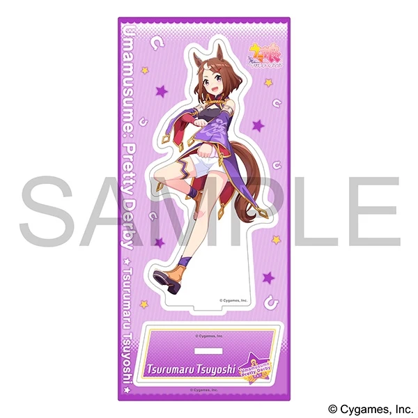 (Goods - Acrylic Stand) Umamusume: Pretty Derby Acrylic Stand/vol. 15 Tsurumaru Tsuyoshi - Image 2