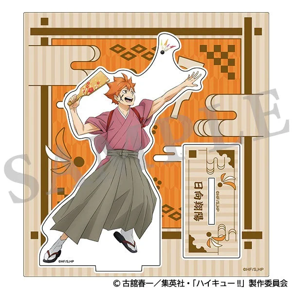 (Goods - Acrylic Stand) Haikyu!! Acrylic Stand New Year's Summit Shoyo Hinata