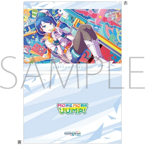 (Goods - Clear File) Hatsune Miku: Colorful Stage! Clear File vol.30 Haruka Kiritani ā”