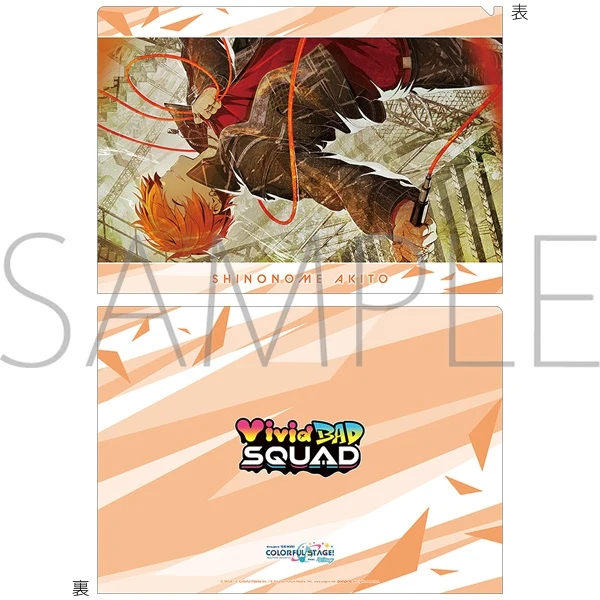 (Goods - Clear File) Hatsune Miku: Colorful Stage! Clear File vol.30 Akito Shinonome ②