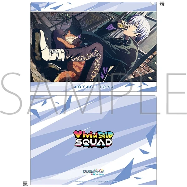 (Goods - Clear File) Hatsune Miku: Colorful Stage! Clear File vol.30 Toya Aoyagi ②