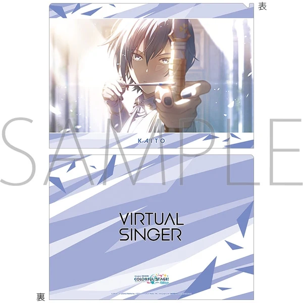 (Goods - Clear File) Hatsune Miku: Colorful Stage! Clear File vol.30 KAITO (Stage of Sekai) ā”