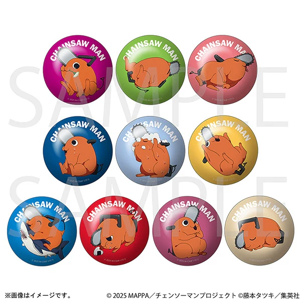 (Goods - Badge) Chainsaw Man - The Movie: Reze Arc Pochita Galore Button Badge Collection/A (Blind Box - Single)