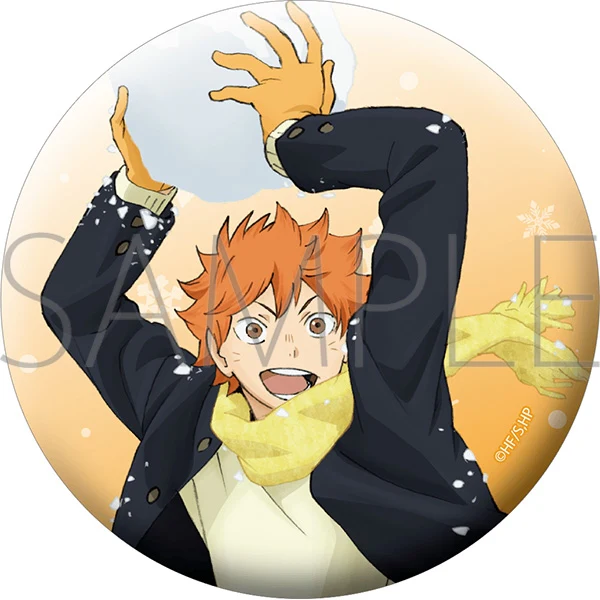 (Goods - Badge) Haikyu!! Glitter Button Badge/Shoyo Hinata