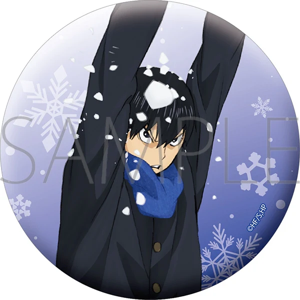 (Goods - Badge) Haikyu!! Glitter Button Badge/Tobio Kageyama