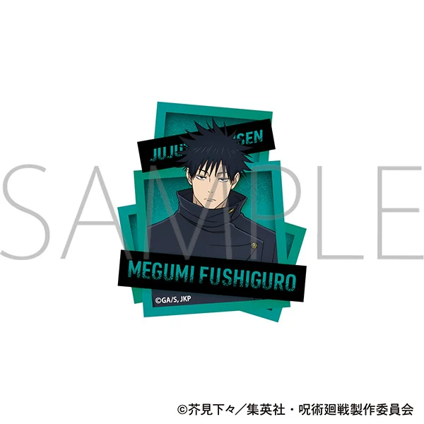 (Goods - Sticker) Jujutsu Kaisen Season 3 Sticker Megumi Fushiguro