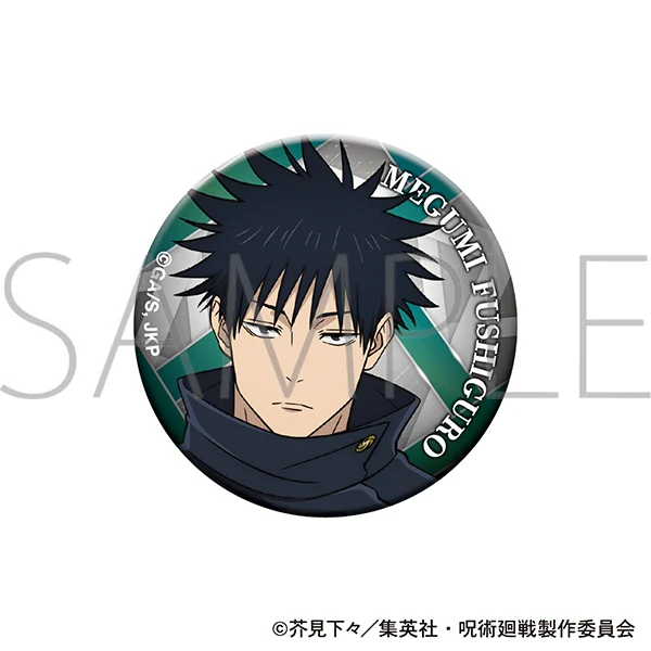 (Goods - Badge) Jujutsu Kaisen Season 3 Iridescent Button Badge Megumi Fushiguro