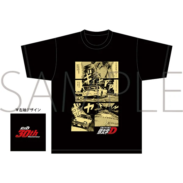 (Goods - Shirt) Initial D Manga Art Major Scene T-Shirt/C