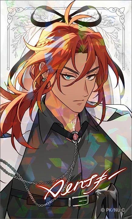 (Goods - Card) NU: Carnival Sparkling Card Collection / 4th Anniversary Ver. (Blind Box -Single) - Image 12