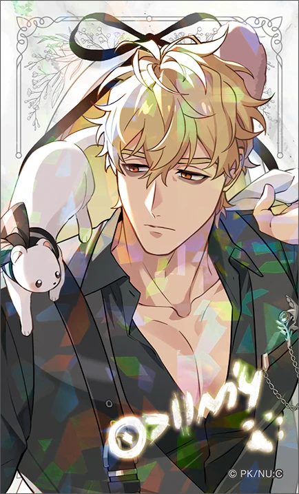 (Goods - Card) NU: Carnival Sparkling Card Collection / 4th Anniversary Ver. (Blind Box -Single) - Image 8