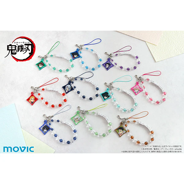 (Goods - Strap) Demon Slayer: Kimetsu no Yaiba After-school Mates Beads Strap / Sanemi Shinazugawa - Image 2