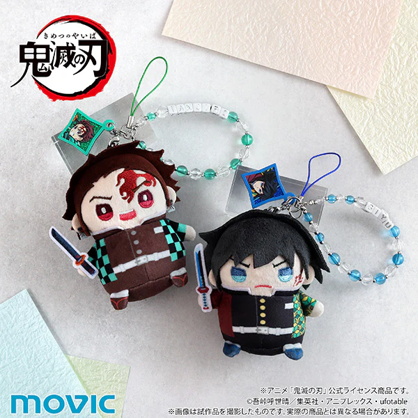 (Goods - Strap) Demon Slayer: Kimetsu no Yaiba After-school Mates Beads Strap / Sanemi Shinazugawa - Image 4