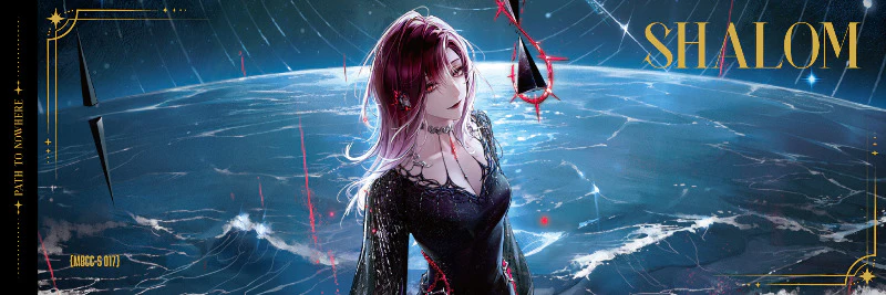 (Goods - Card) Path to Nowhere Hologram Ticket / Shalom - Image 2