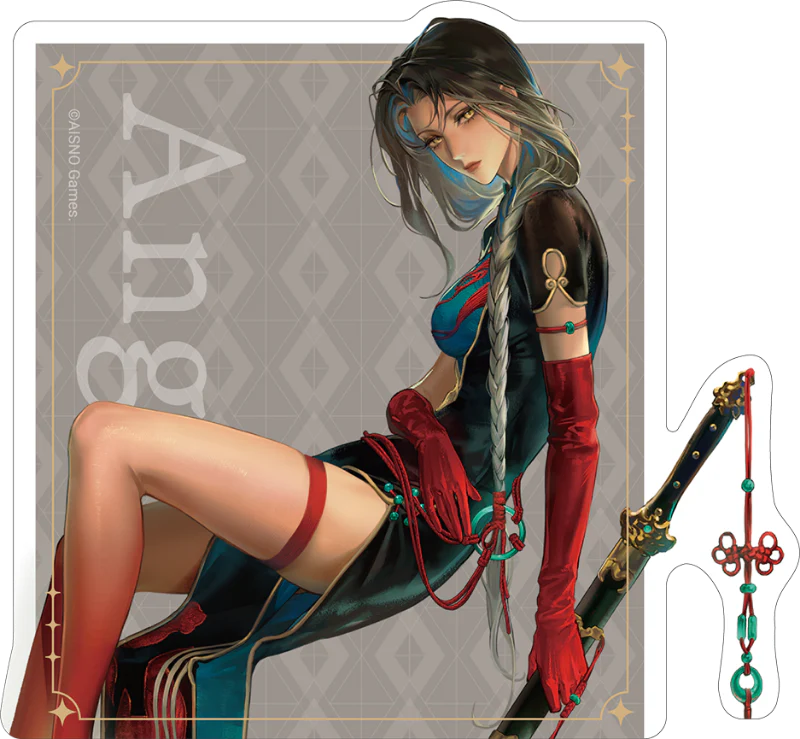(Goods - Sticker) Path to Nowhere Big Sticker / Angell