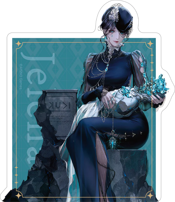 (Goods - Sticker) Path to Nowhere Big Sticker / Jelena