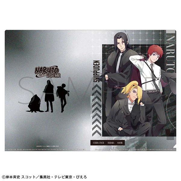 (Goods - Clear File) NARUTO Shippuden Clear File / B Formal
