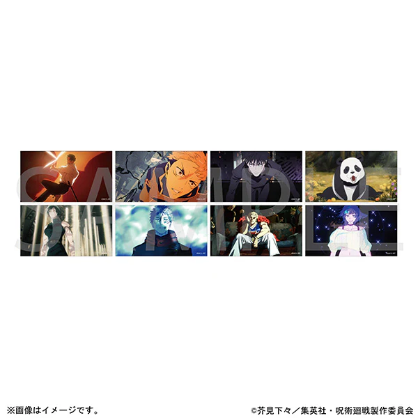 (Goods - Sticker) Jujutsu Kaisen Season 3 Clear Sticker Selection / The Culling Game Part1 Opening 8 Types Total (Blind Box -Single)