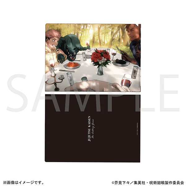 (Goods - Clear File) Jujutsu Kaisen Season 3 Clear File / The Culling Game Part1 Opening B