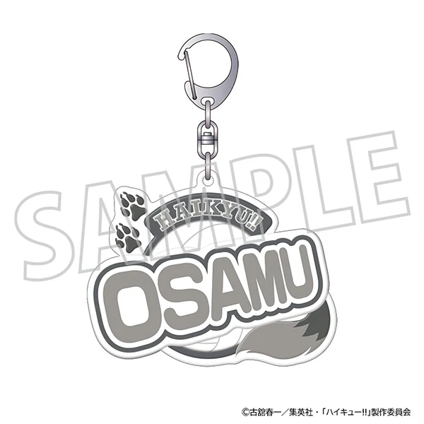 (Goods - Keychain) Haikyu!! Pukupoyo! Keychain / Osamu Miya