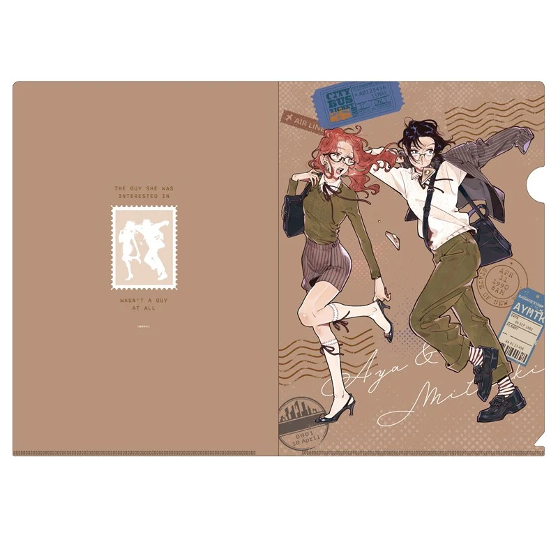(Goods - Clear File) The Guy She Was Interested in Wasn't a Guy at All Clear File