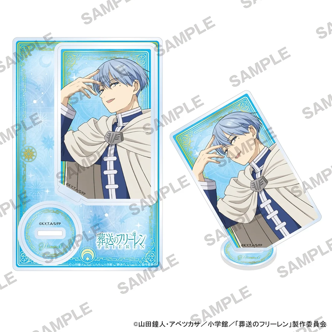 (Goods - Acrylic Stand) Frieren: Beyond Journey’s End Acrylic Stand Vol.2 - Himmel