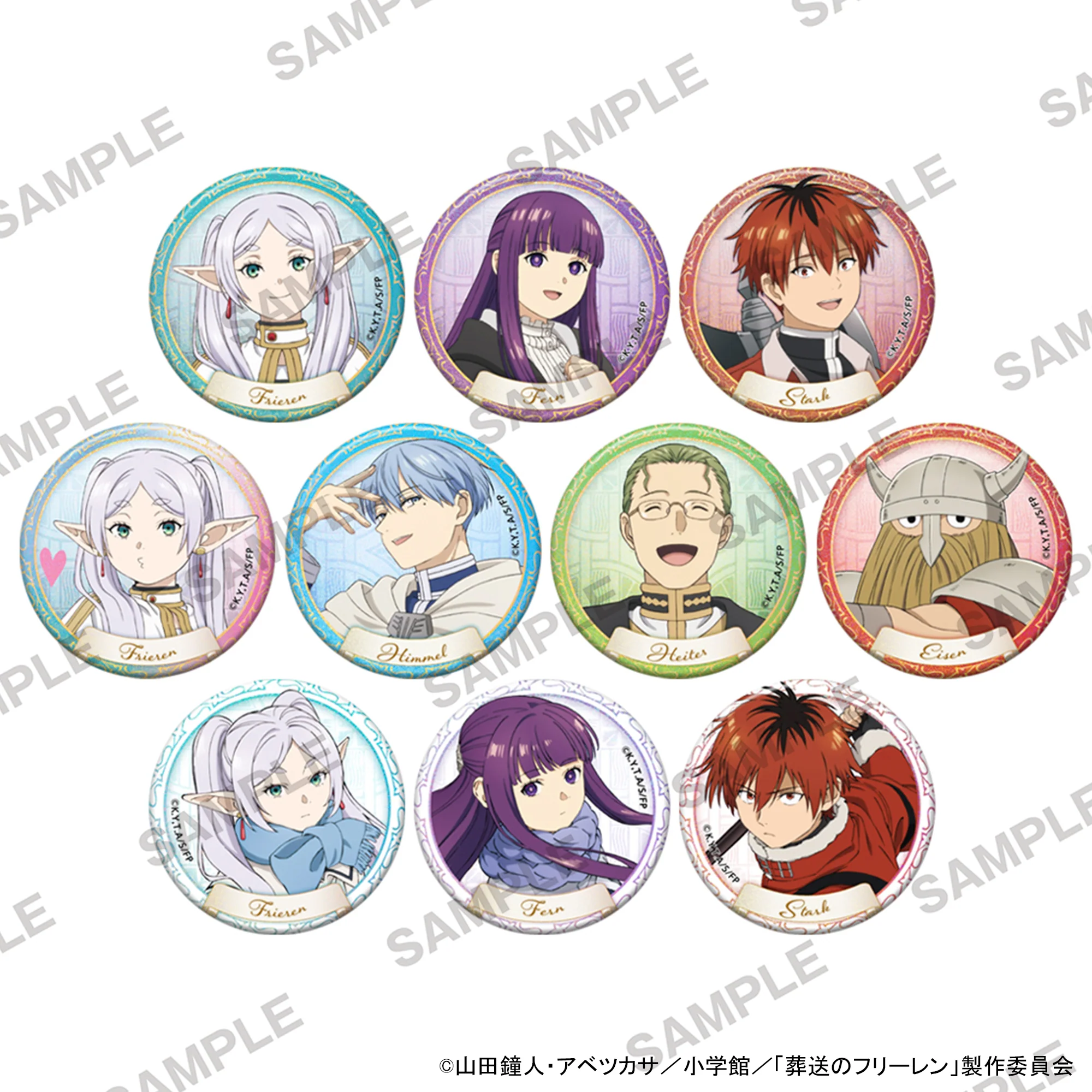 (Goods - Badge) Frieren: Beyond Journey’s End Glimmering Tin Badge Vol.2 (Blind Box - Single)