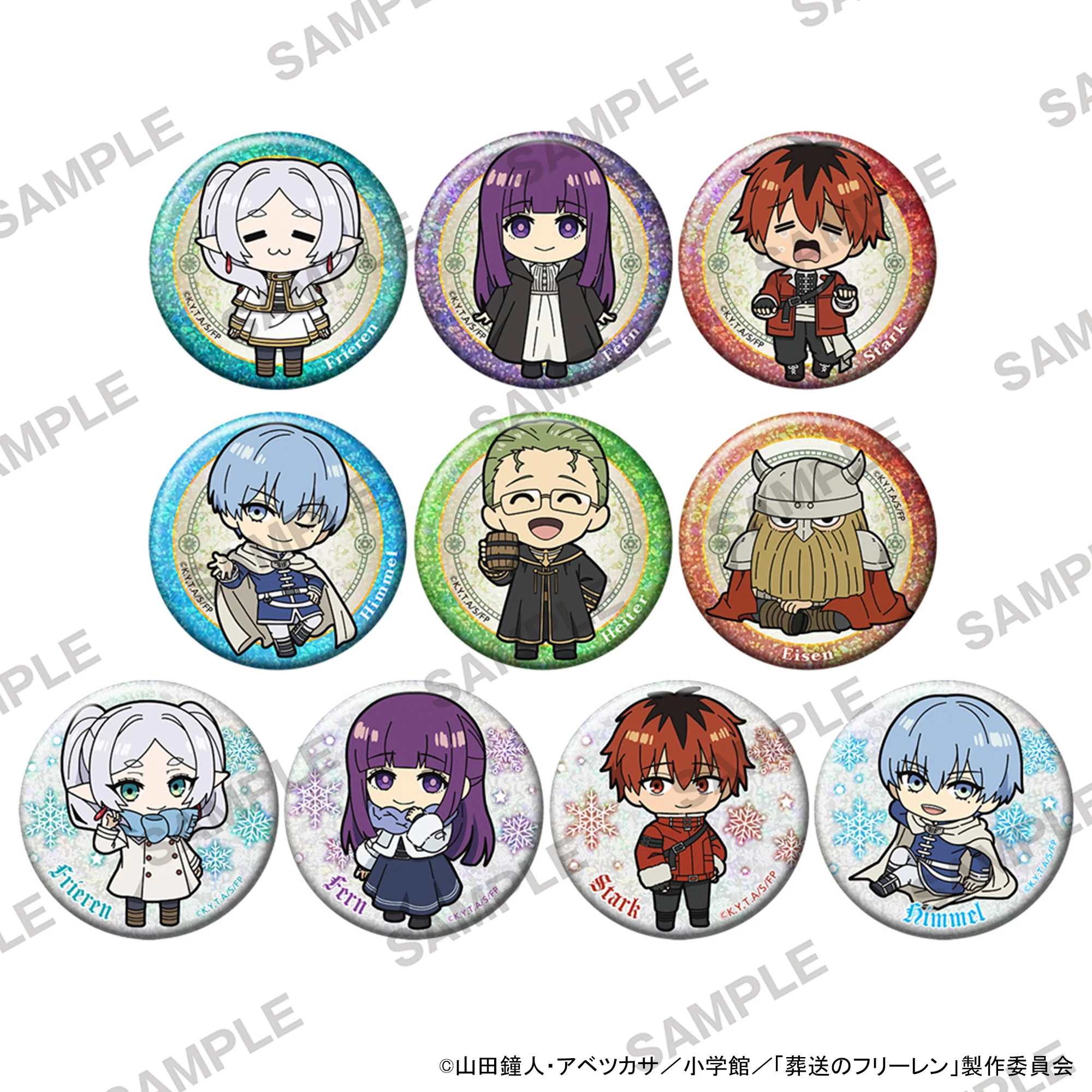 (Goods - Badge) Frieren: Beyond Journey’s End Niitengo Glimmering Tin Badge (Blind Box - Single)