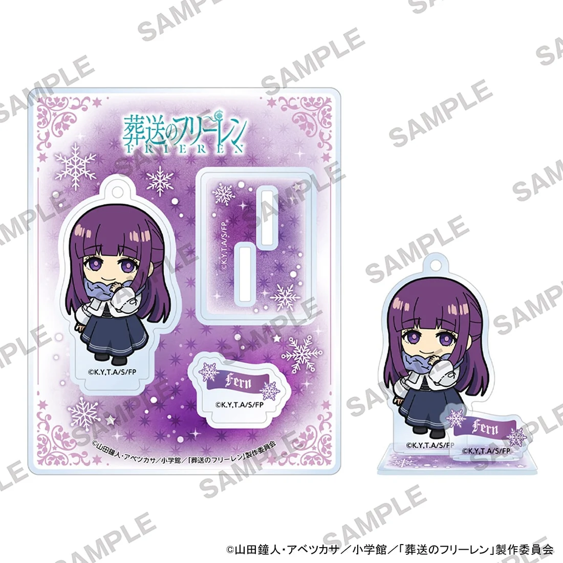 (Goods - Acrylic Stand) Frieren: Beyond Journey’s End Niitengo Acrylic Stand - Fern B