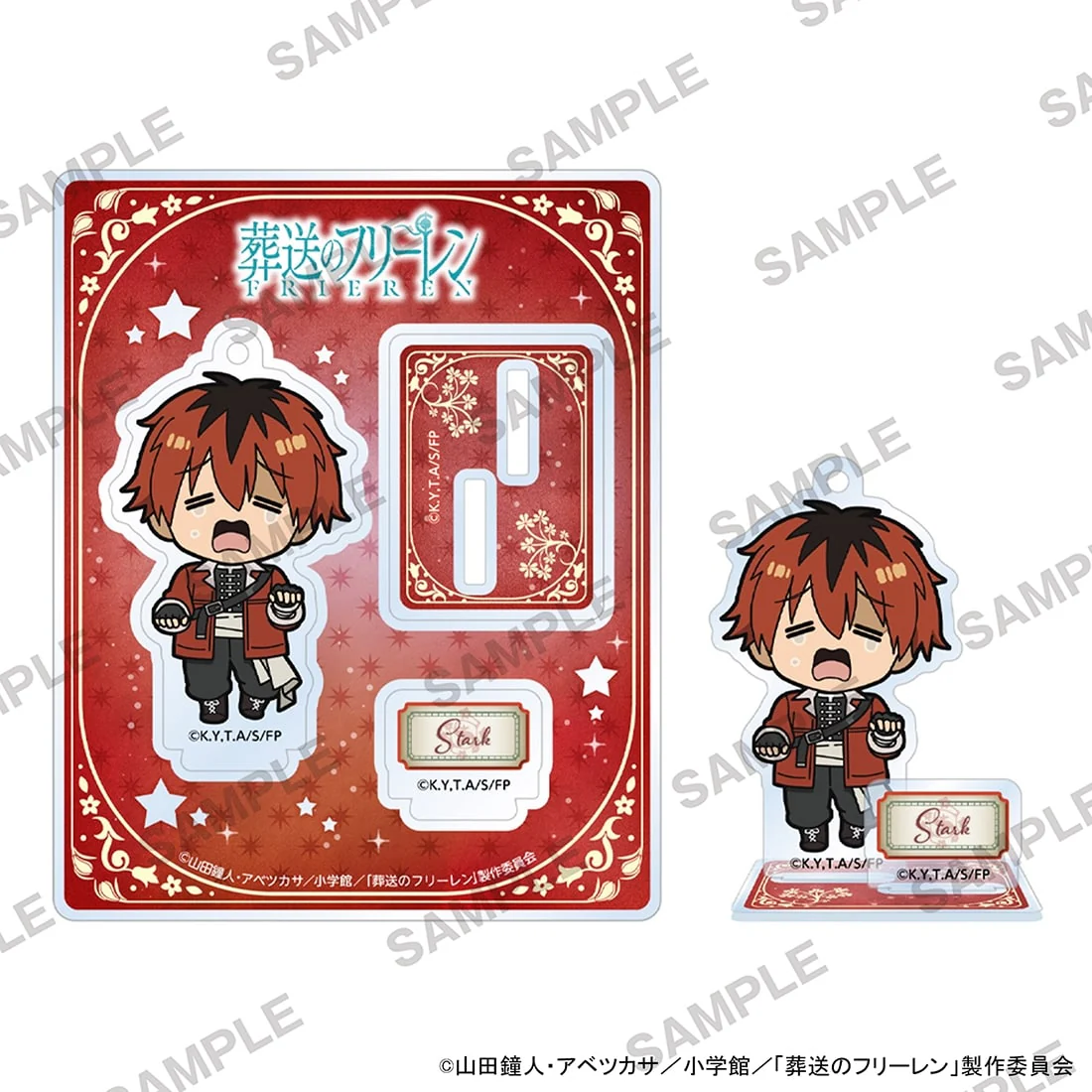 (Goods - Acrylic Stand) Frieren: Beyond Journey’s End Niitengo Acrylic Stand - Stark A