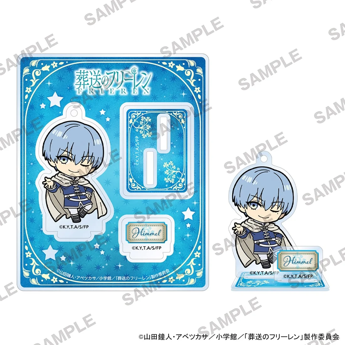 (Goods - Acrylic Stand) Frieren: Beyond Journey’s End Niitengo Acrylic Stand - Himmel A